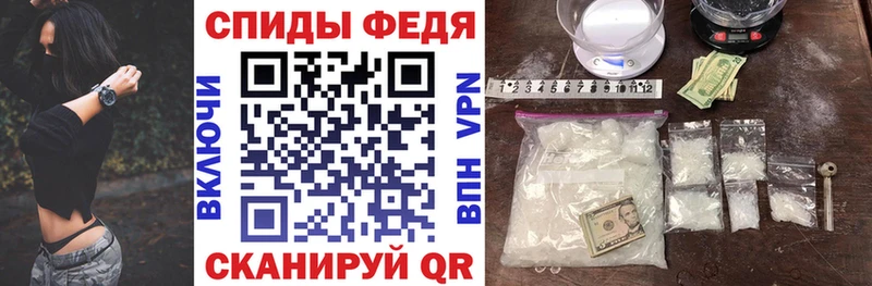 Amphetamine 98%  ссылка на мегу рабочий сайт  Сковородино 