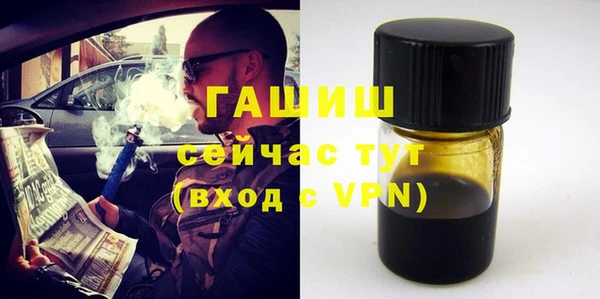 прущий лед Балахна
