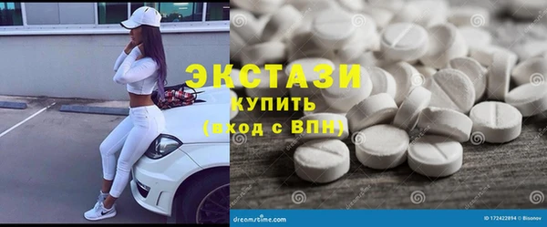 гашиш Баксан