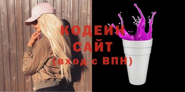 гашиш Баксан