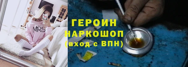 прущий лед Балахна