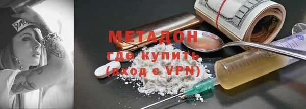 прущий лед Балахна