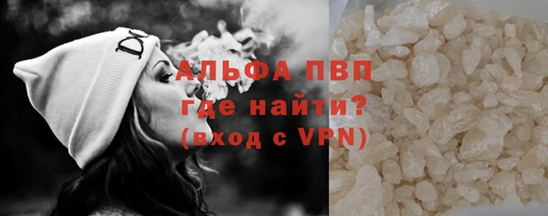 гашиш Баксан