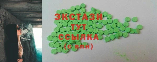 гашиш Баксан