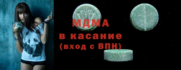 гашиш Баксан