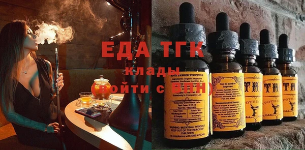 гашиш Баксан