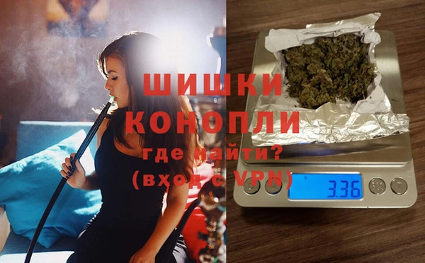 прущий лед Балахна