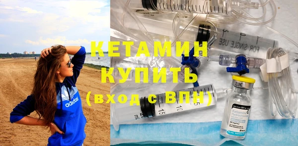 гашиш Баксан