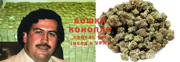 прущий лед Балахна