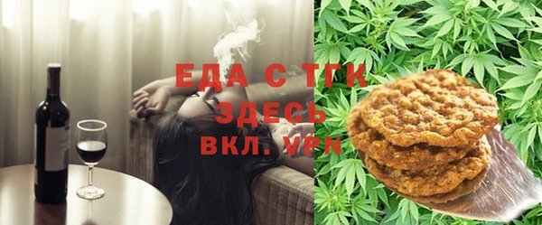 гашиш Баксан